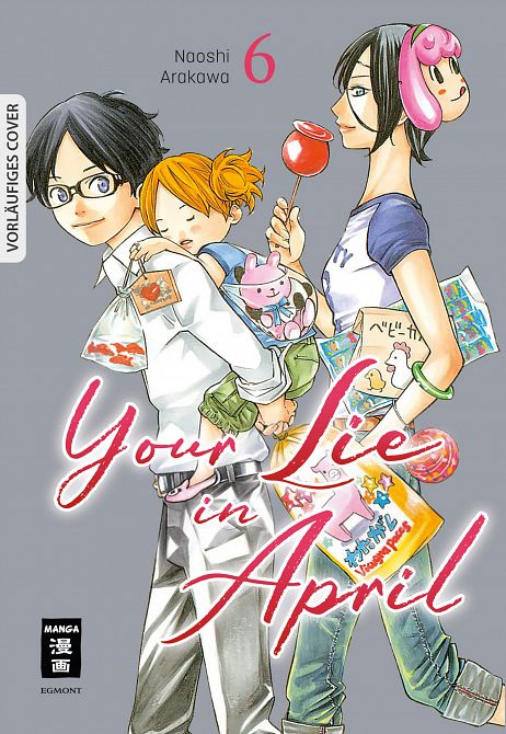 YOUR LIE IN APRIL #06 YOUR LIE IN APRIL #06