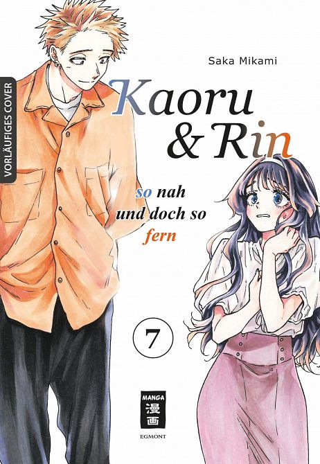 KAORU UND RIN - SO NAH UND DOCH SO FERN #07 KAORU UND RIN - SO NAH UND DOCH SO FERN #07