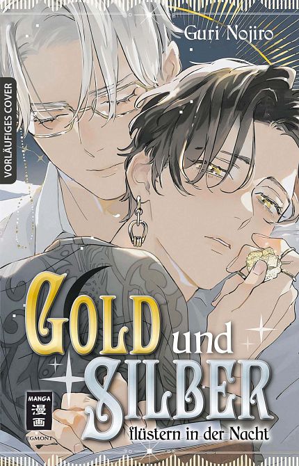 GOLD UND SILBER FLÜSTERN IN DER NACHT GOLD UND SILBER FLÜSTERN IN DER NACHT