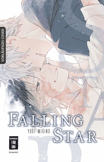 FALLING STAR FALLING STAR