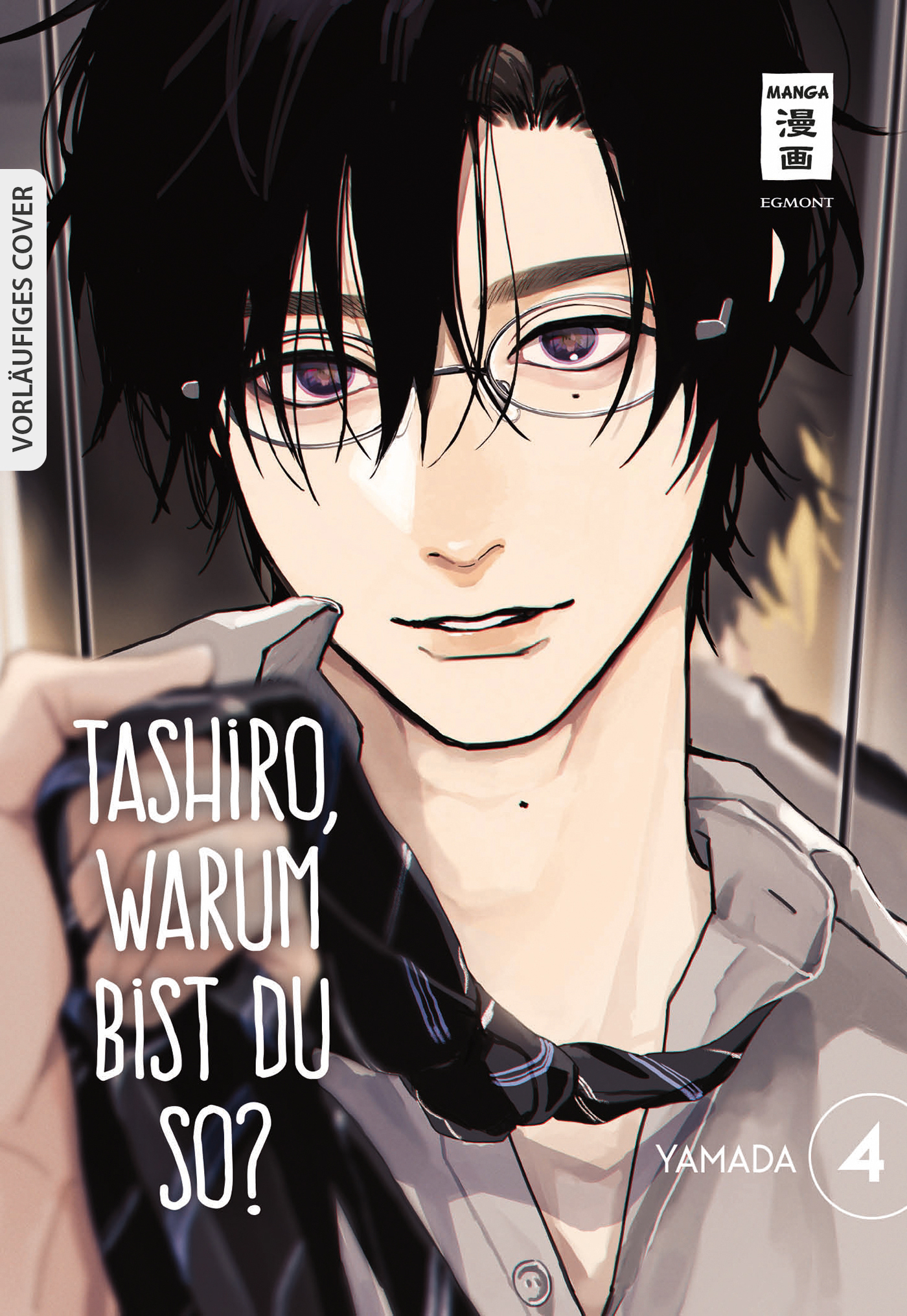 TASHIRO, WARUM BIST DU SO? #04