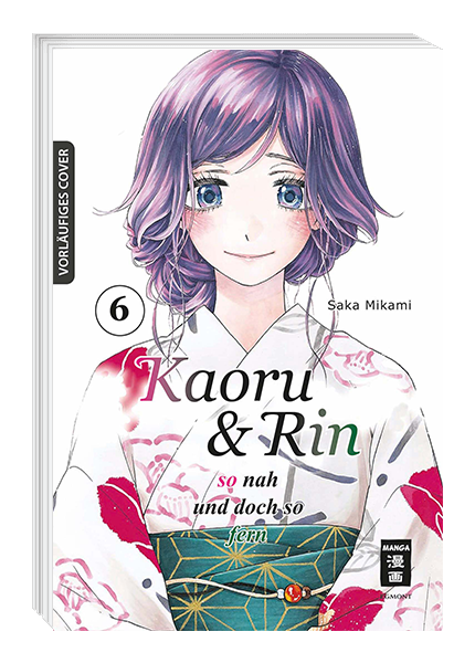 KAORU UND RIN - SO NAH UND DOCH SO FERN #06