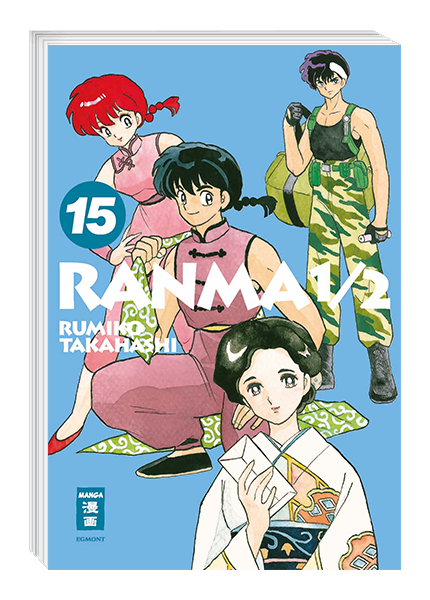 RANMA 1/2 - NEW EDITION #15