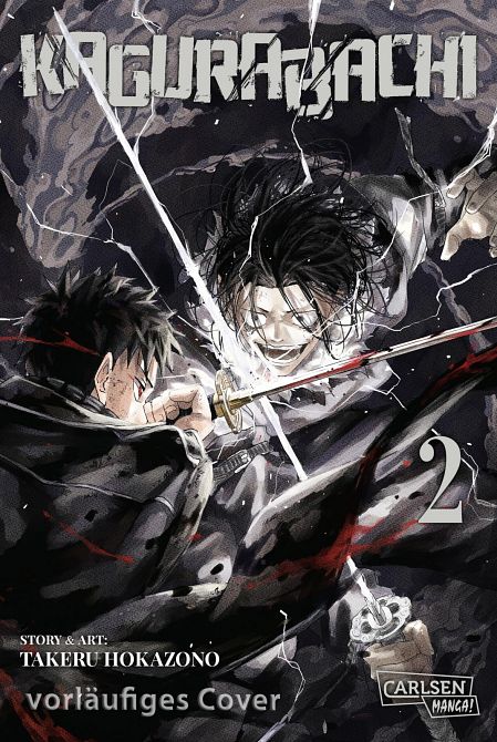 KAGURABACHI #02 KAGURABACHI #02