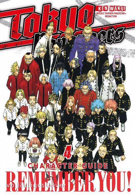 TOKYO REVENGERS: CHARACTER GUIDE #04 TOKYO REVENGERS: CHARACTER GUIDE #04