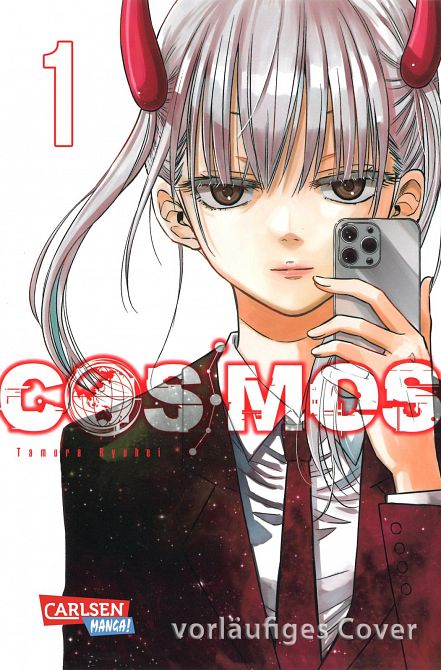 COSMOS