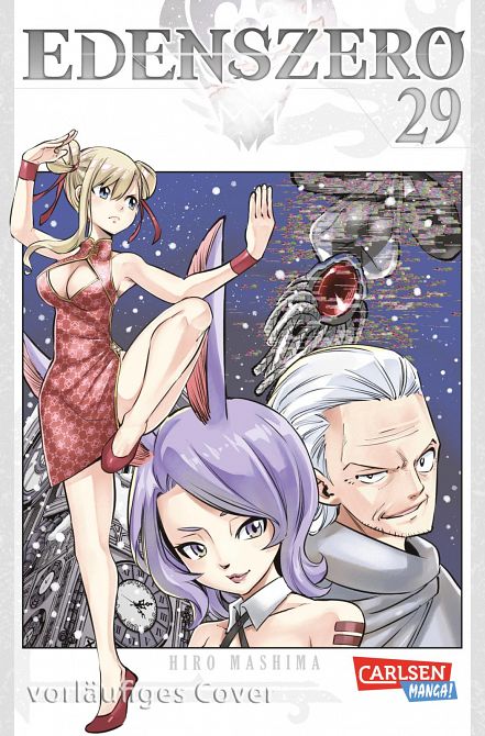 EDENS ZERO #29 EDENS ZERO #29