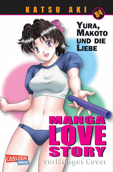 MANGA LOVE STORY #84 MANGA LOVE STORY #84