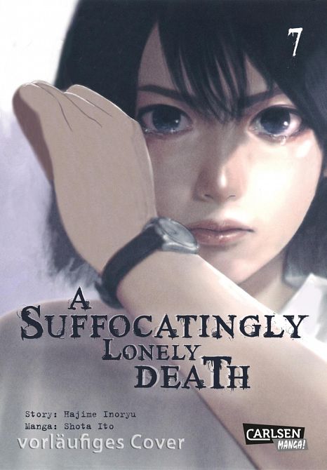 A SUFFOCATINGLY LONELY DEATH #07 A SUFFOCATINGLY LONELY DEATH #07