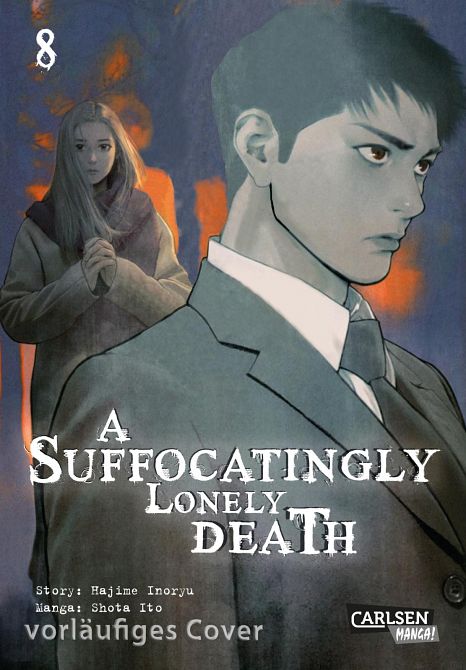 A SUFFOCATINGLY LONELY DEATH #08 A SUFFOCATINGLY LONELY DEATH #08
