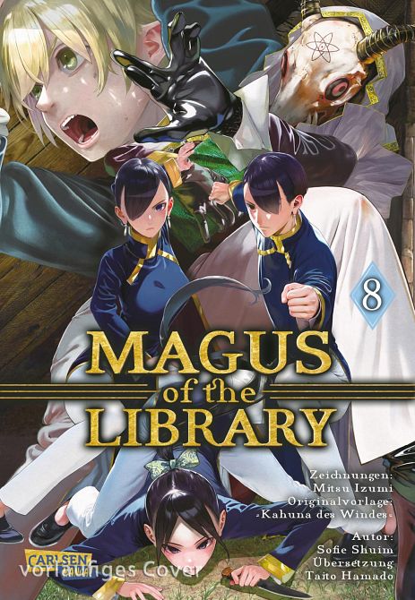 MAGUS OF THE LIBRARY #08 MAGUS OF THE LIBRARY #08