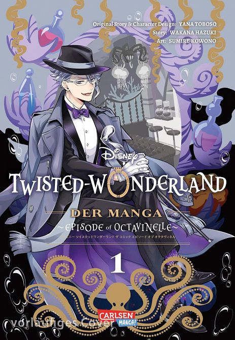 TWISTED WONDERLAND: DER MANGA – EPISODE OF SAVANACLAW #01 TWISTED WONDERLAND: DER MANGA – EPISODE OF SAVANACLAW #01