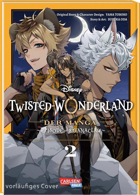 TWISTED WONDERLAND: DER MANGA – EPISODE OF SAVANACLAW #02 TWISTED WONDERLAND: DER MANGA – EPISODE OF SAVANACLAW #02
