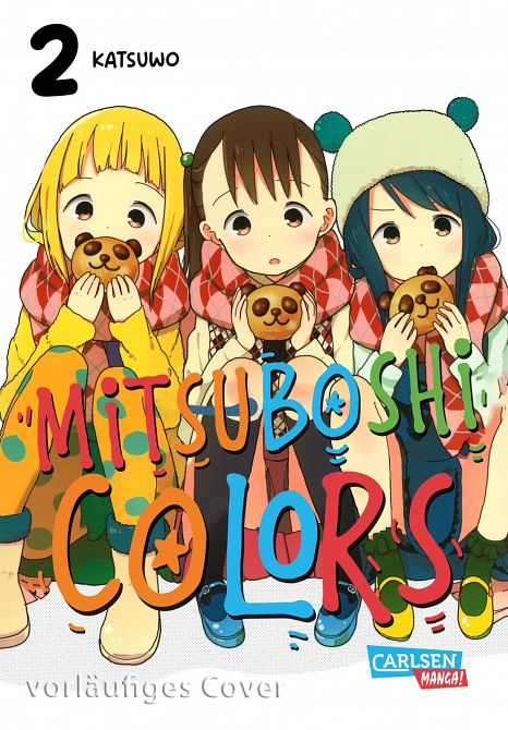 MITSUBOSHI COLORS #02