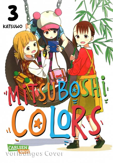 MITSUBOSHI COLORS #03