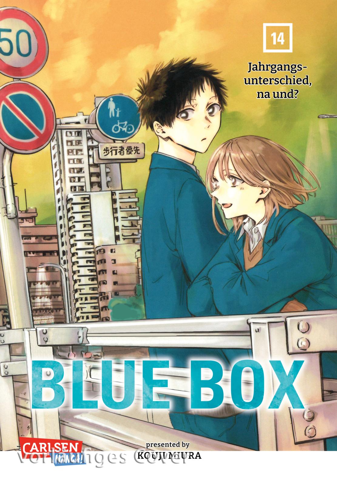 BLUE BOX #14 BLUE BOX #14