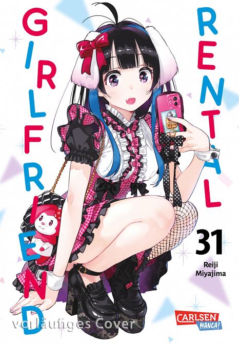 RENTAL GIRLFRIEND #31 RENTAL GIRLFRIEND #31