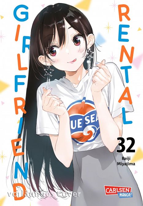 RENTAL GIRLFRIEND #32 RENTAL GIRLFRIEND #32