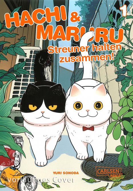 HACHI & MARURU – STREUNER HALTEN ZUSAMMEN! #01 HACHI & MARURU – STREUNER HALTEN ZUSAMMEN! #01