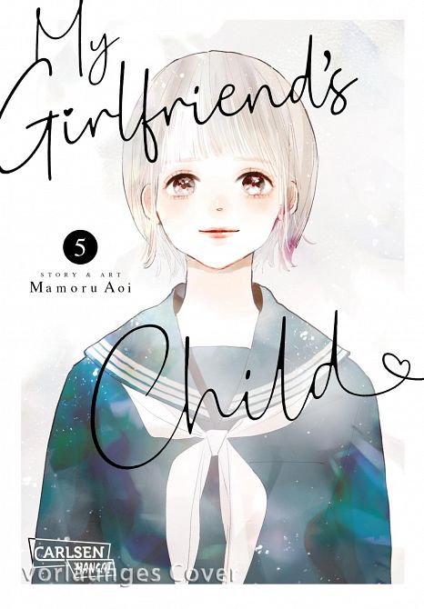 MY GIRLFRIEND'S CHILD #05