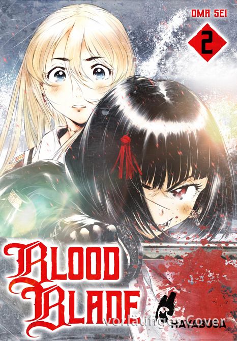 BLOOD BLADE