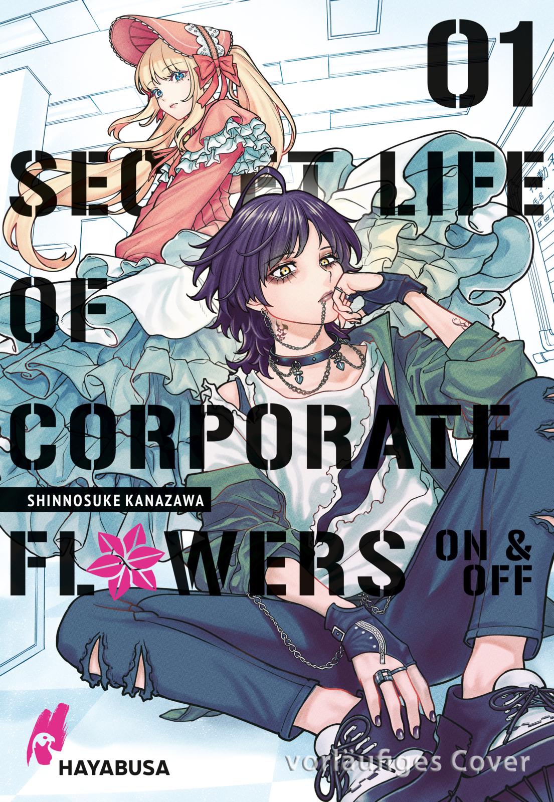 SECRET LIFE OF CORPORATE FLOWERS – ON & OFF #01 SECRET LIFE OF CORPORATE FLOWERS – ON & OFF #01