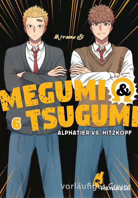 MEGUMI & TSUGUMI – ALPHATIER VS. HITZKOPF #06 MEGUMI & TSUGUMI – ALPHATIER VS. HITZKOPF #06