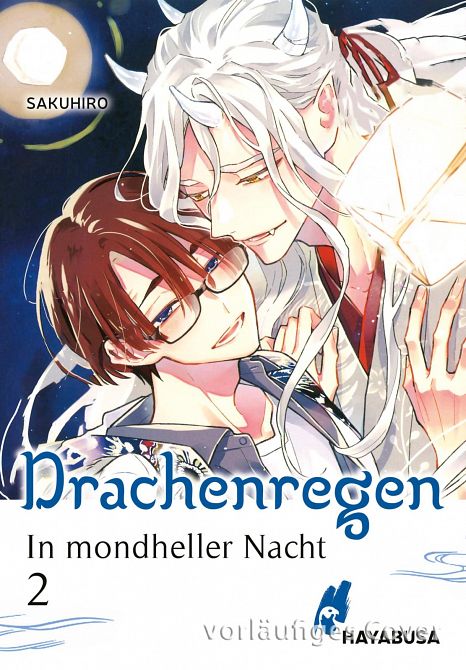 IN MONDHELLER NACHT 2 – DRACHENREGEN IN MONDHELLER NACHT 2 – DRACHENREGEN