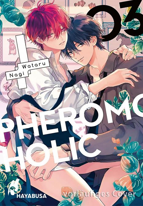 PHEROMOHOLIC #03 PHEROMOHOLIC #03