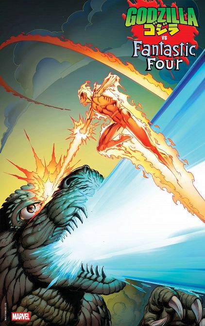 GODZILLA VS FANTASTIC FOUR #1