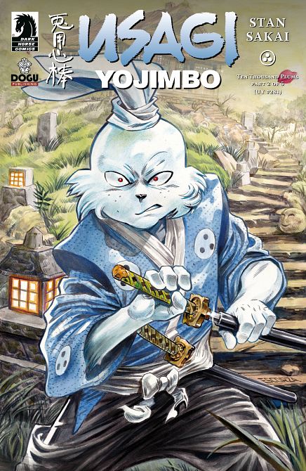 USAGI YOJIMBO TEN THOUSAND PLUMS #2