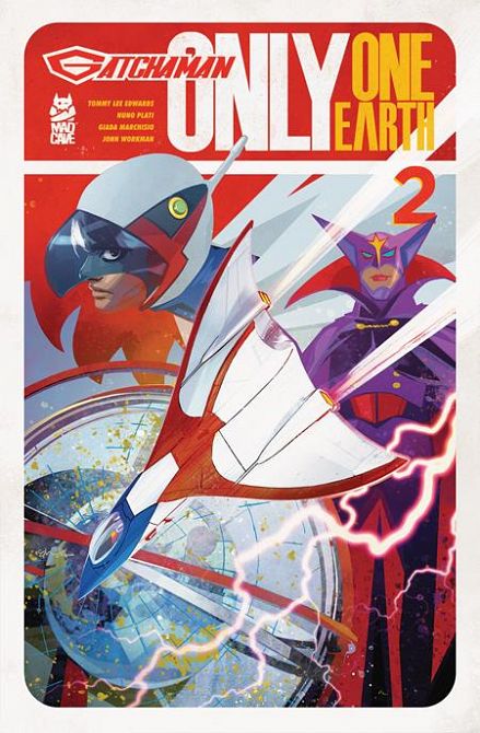 GATCHAMAN ONLY ONE EARTH #2