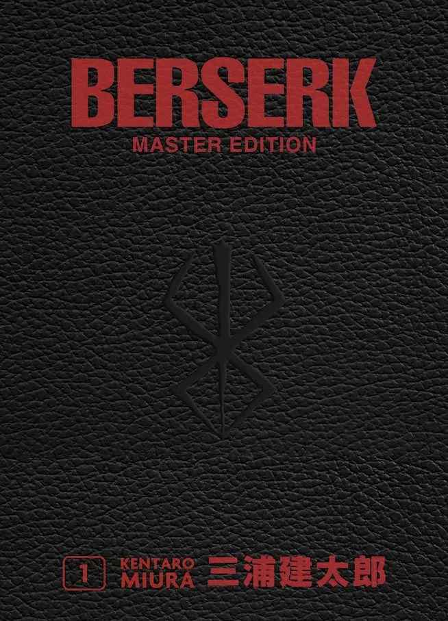 BERSERK MASTER EDITION #01