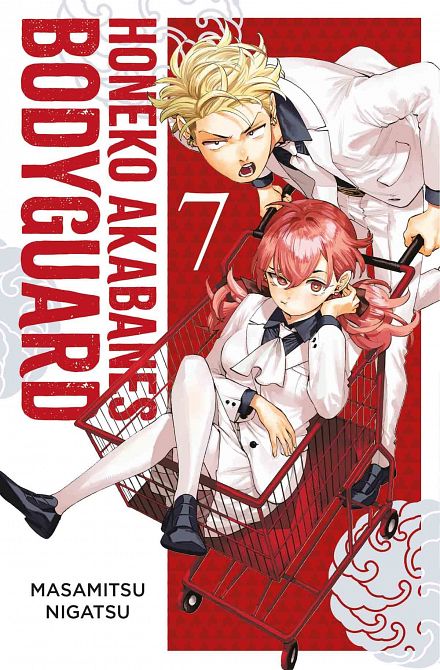 HONEKO AKABANES BODYGUARD #07 HONEKO AKABANES BODYGUARD #07