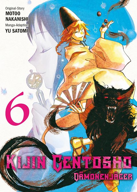 KIJIN GENTOSHO: DÄMONENJÄGER #06