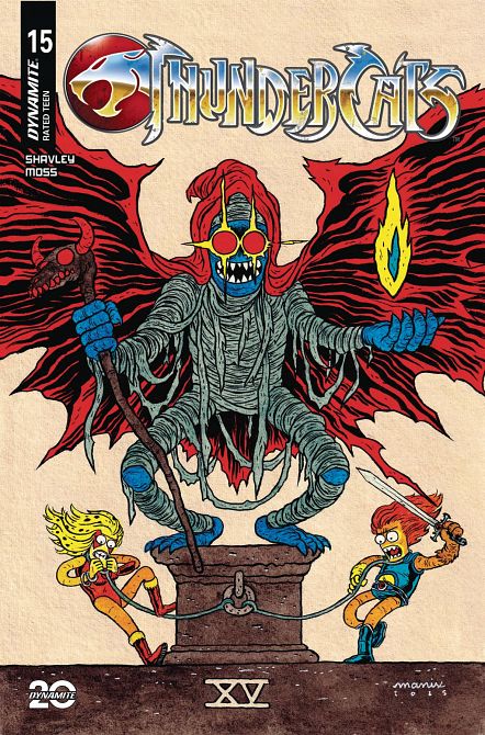 THUNDERCATS #15