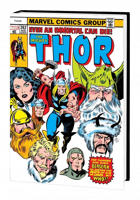 THE MIGHTY THOR OMNIBUS HC VOL 05 DM VARIANT