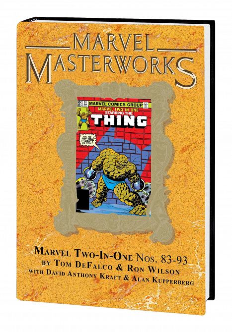 MARVEL MASTERWORKS MARVEL TWO-IN-ONE HC VOL 08 VOL 385 DM VARIANT