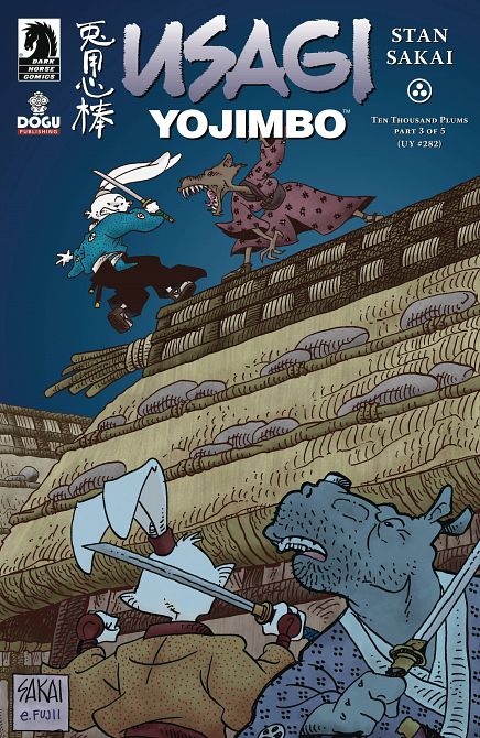 USAGI YOJIMBO TEN THOUSAND PLUMS #3