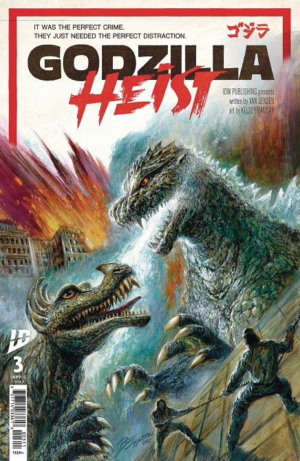 GODZILLA HEIST #3