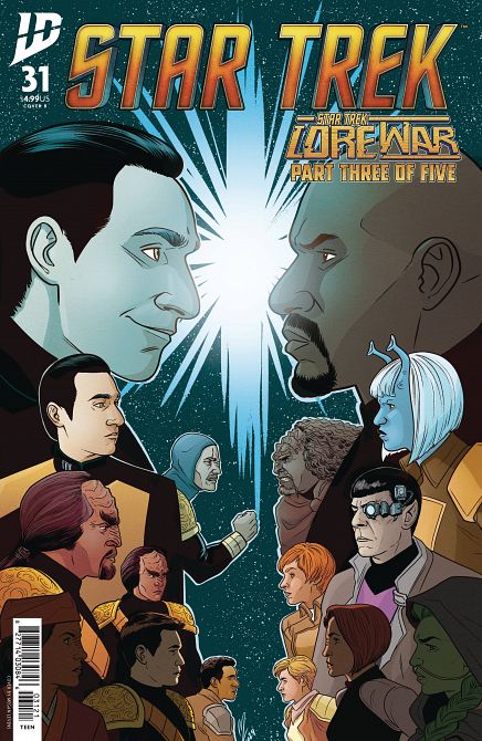 STAR TREK #31