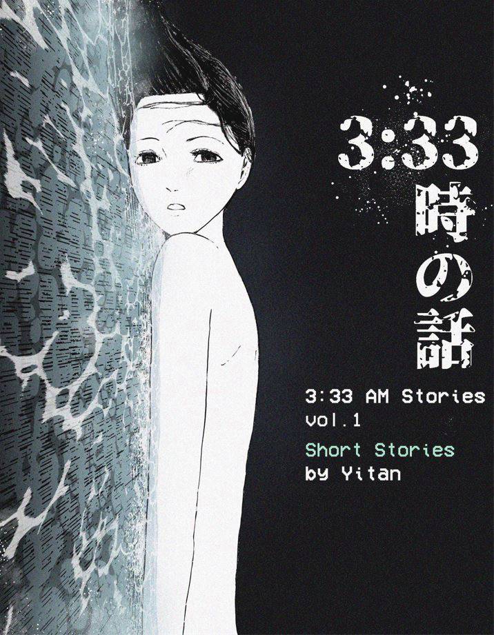 3 33 AM STORIES GN 3 33 AM STORIES GN
