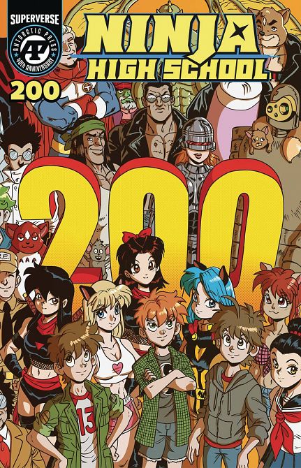 NINJA HIGH SCHOOL #200