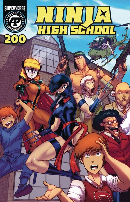 NINJA HIGH SCHOOL #200