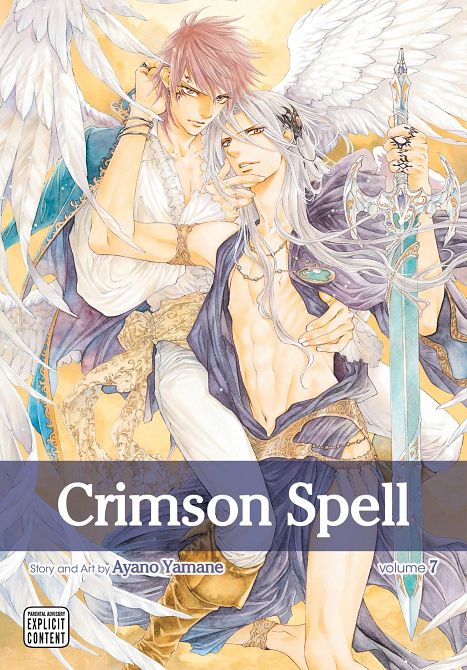 CRIMSON SPELL GN VOL 07