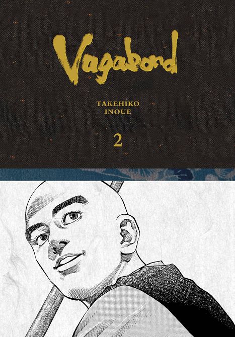 VAGABOND DEFINITIVE EDITION HC VOL 02