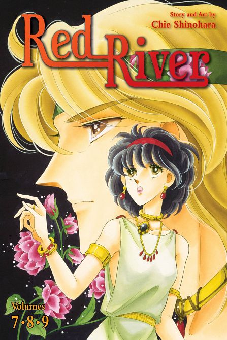 RED RIVER 3-IN-1 EDITION GN VOL 03