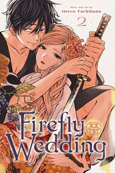 FIREFLY WEDDING GN VOL 02