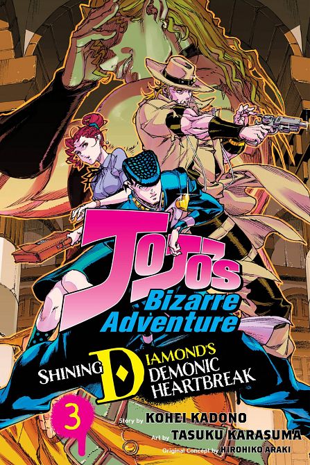 JOJOS BIZARRE ADV SHINING DIAMONDS HEARTBREAK GN VOL 03