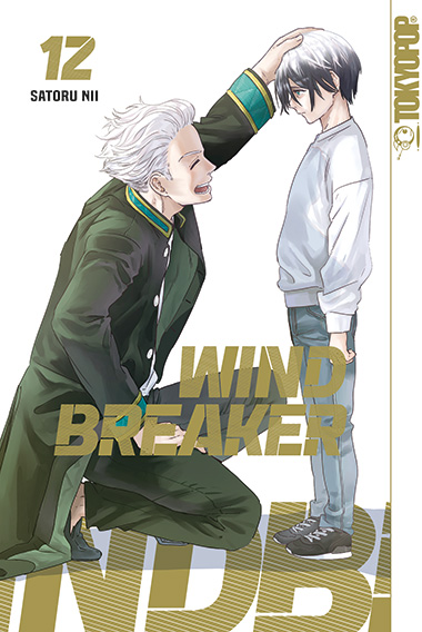 WIND BREAKER #12 WIND BREAKER #12